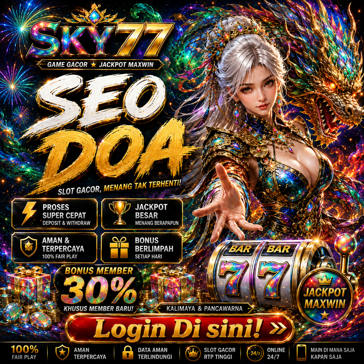 SKY77 
